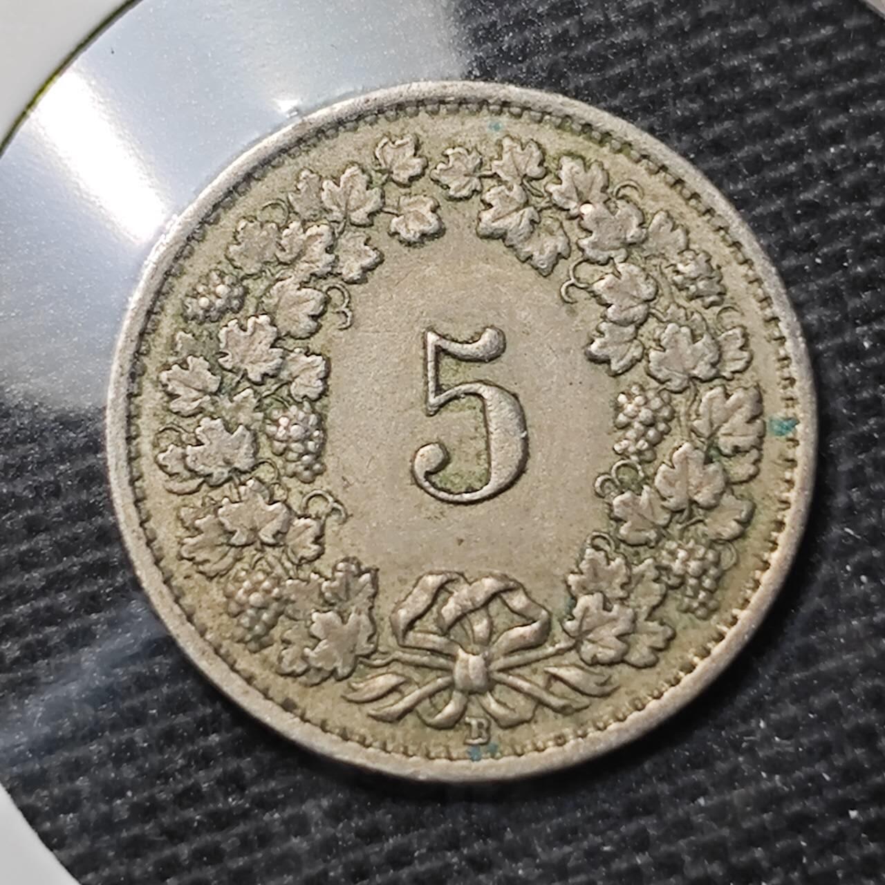 KK钱币收藏小铺 第328期 2月预留时间 周末发货  1953瑞士5分