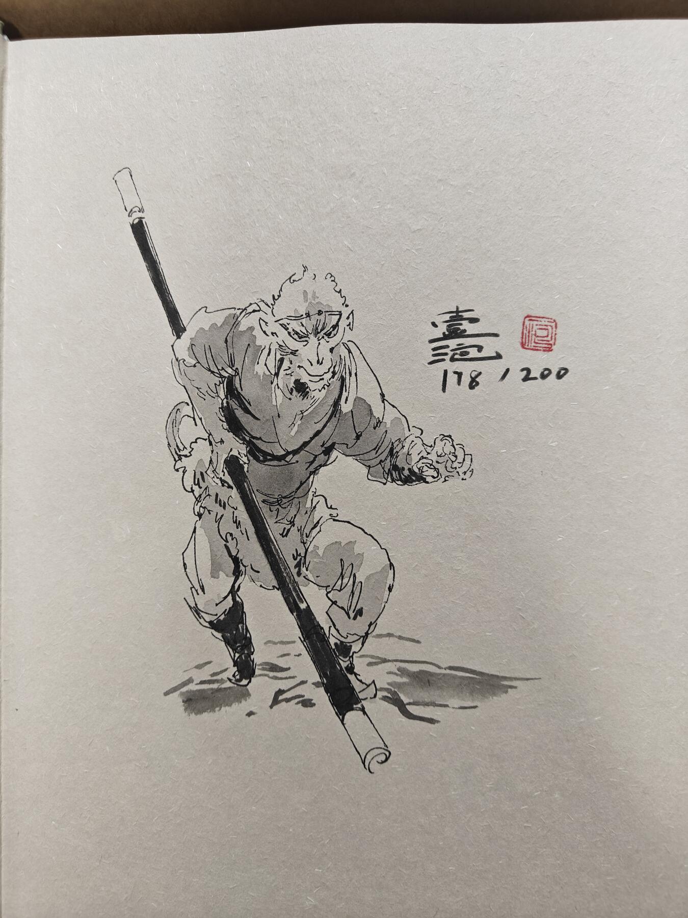 天玑星卡拍第116期《8.25周一截拍》持续收拍收评中 满赠卡需备注 【签绘书】一泡 西游神魔图谱 178/200