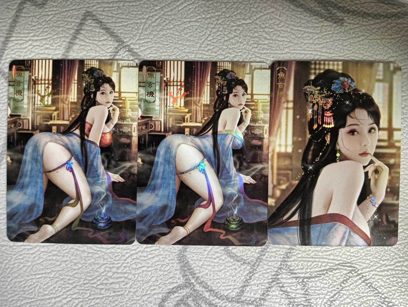 花开卡拍第35期（8月24号周日截拍，品控勿拍!!!拍品不寄存，运费5元，自制卡难免瑕疵，可能存在轻微撞角爆边等出厂瑕疵，品控介意勿拍！） 卡将 欲女传 第六弹 鱼玄机 渐变+近景