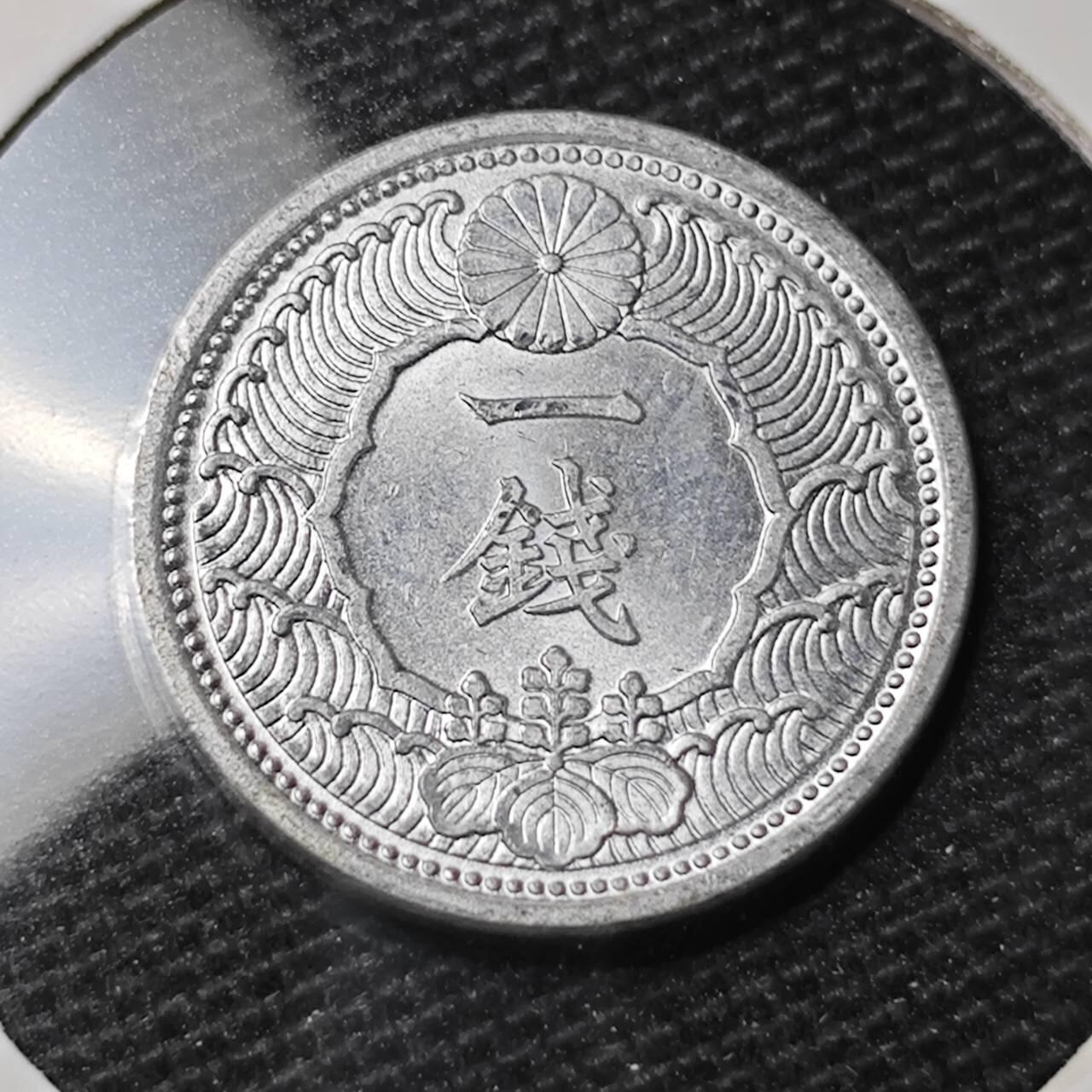 KK钱币收藏小铺 第328期 2月预留时间 周末发货