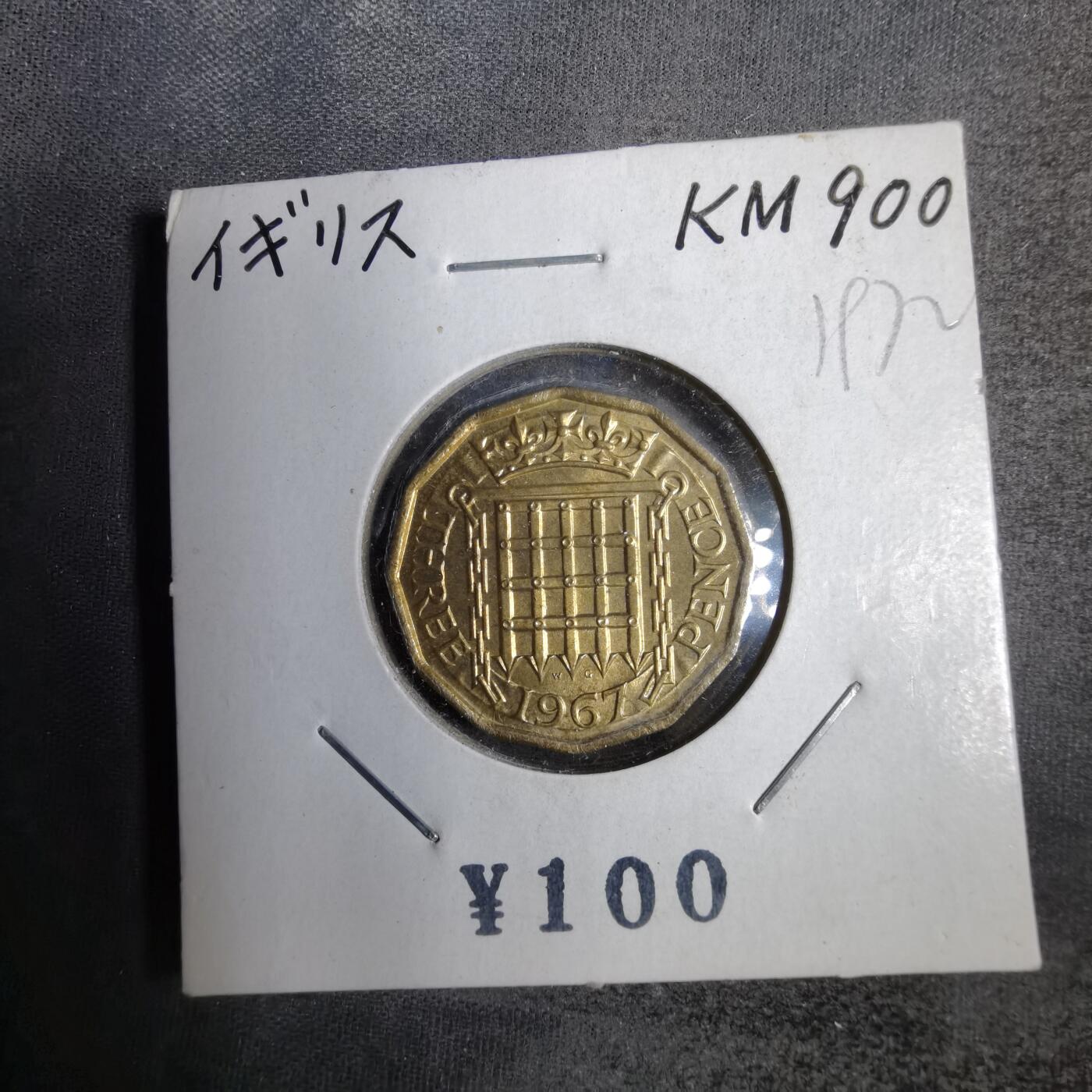 沼泽如烟--第819场
