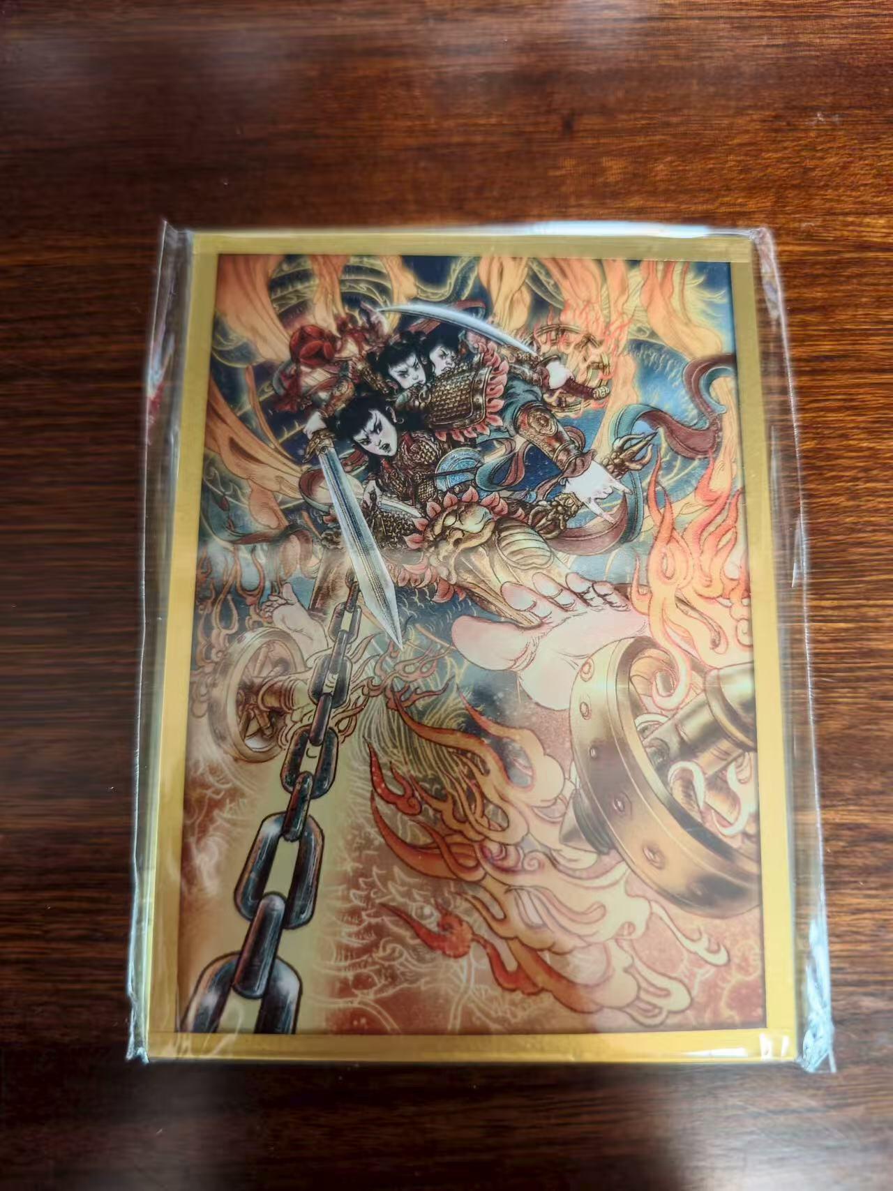 夜之极第二十九期 （8月23日周六晚9点截拍，欢迎竞拍） 集画家&多吉 哪吒 色纸