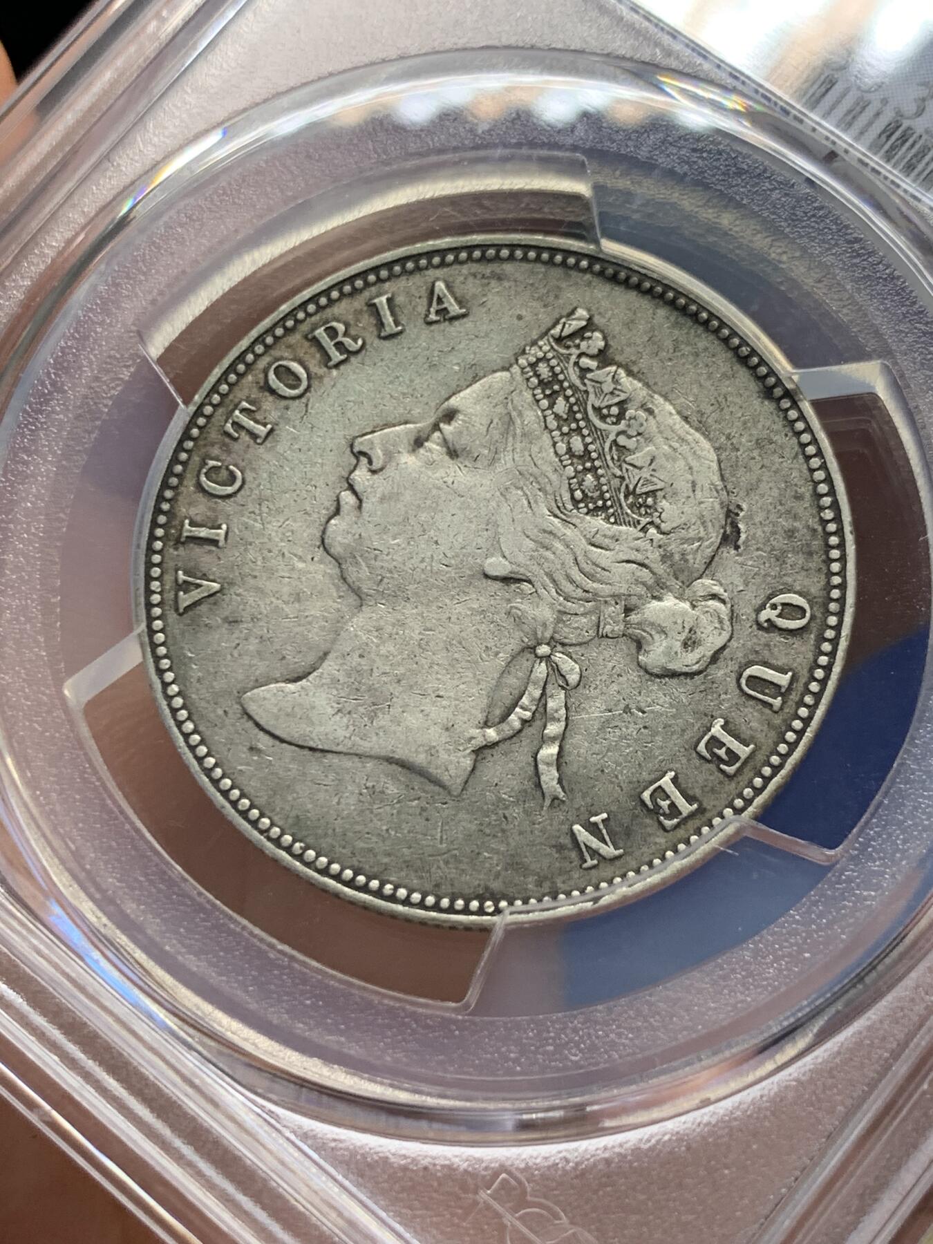 《竞宝斋》第411场 周日，周一，周二，3场连拍 （全场包邮） PCGS VF35 香港1894年维多利亚50分半圆银币