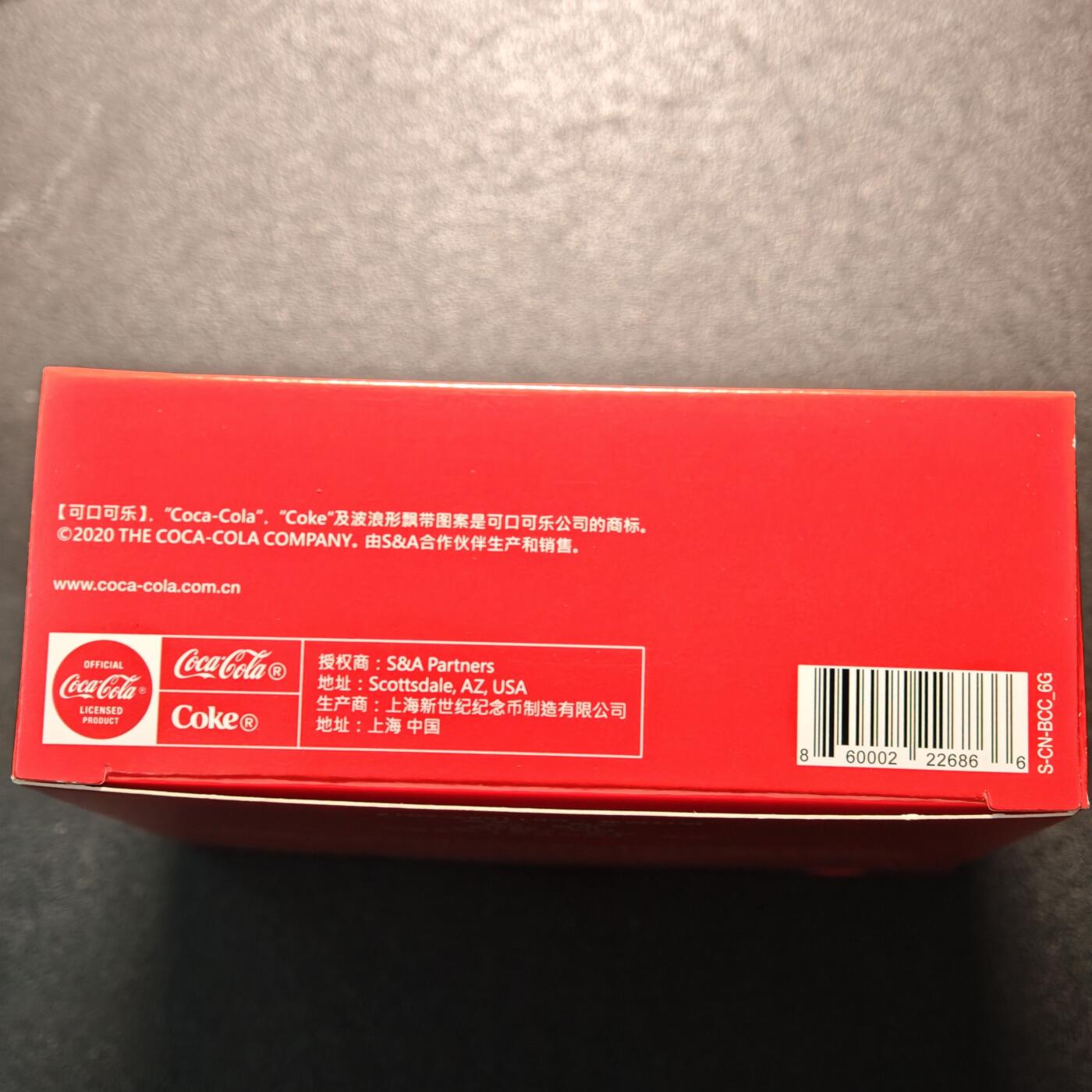 【德藏】世界币章拍卖第143期（拍品征集中~欢迎藏友联系）