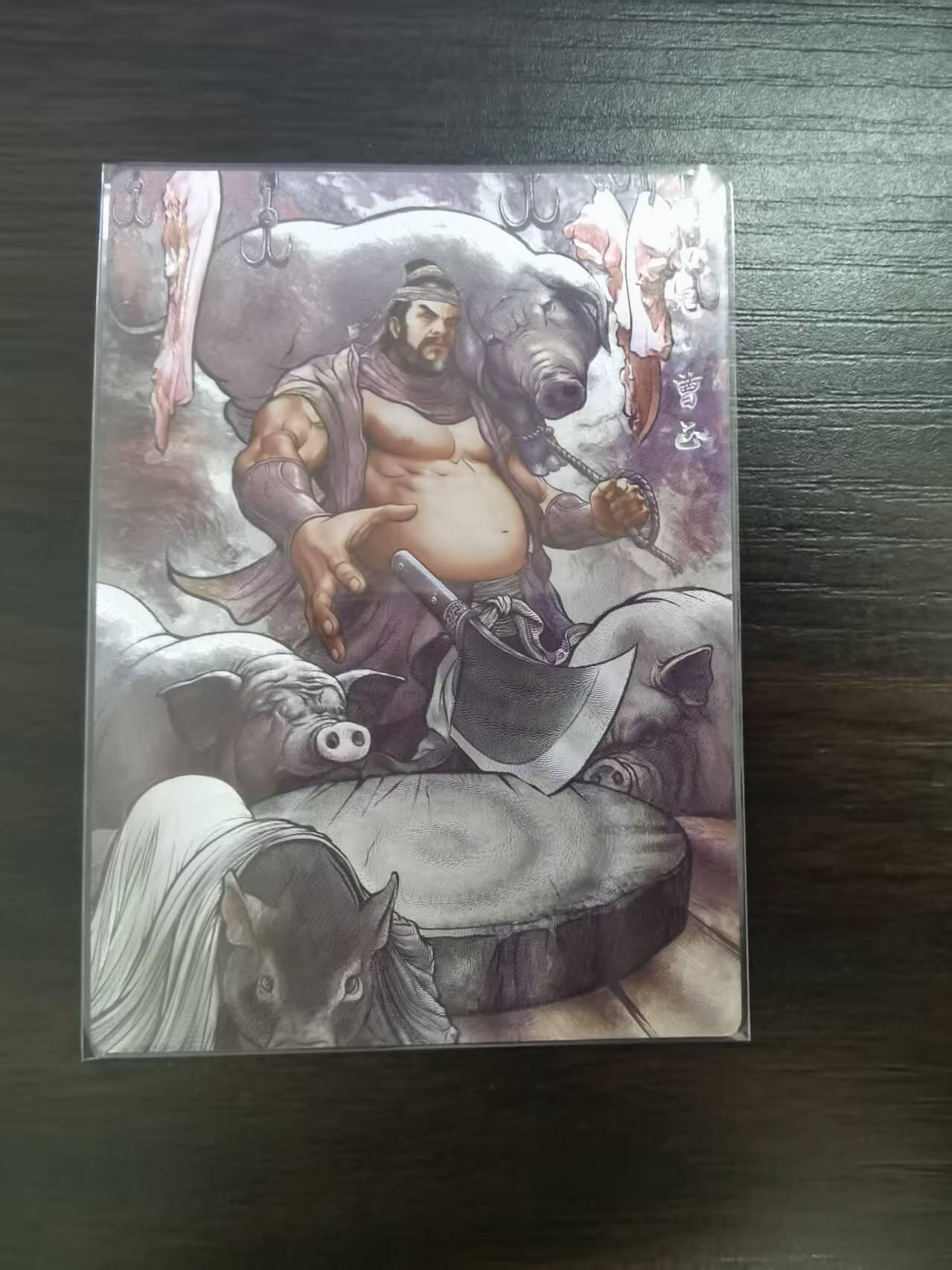 夜之极第二十九期 （8月23日周六晚9点截拍，欢迎竞拍）