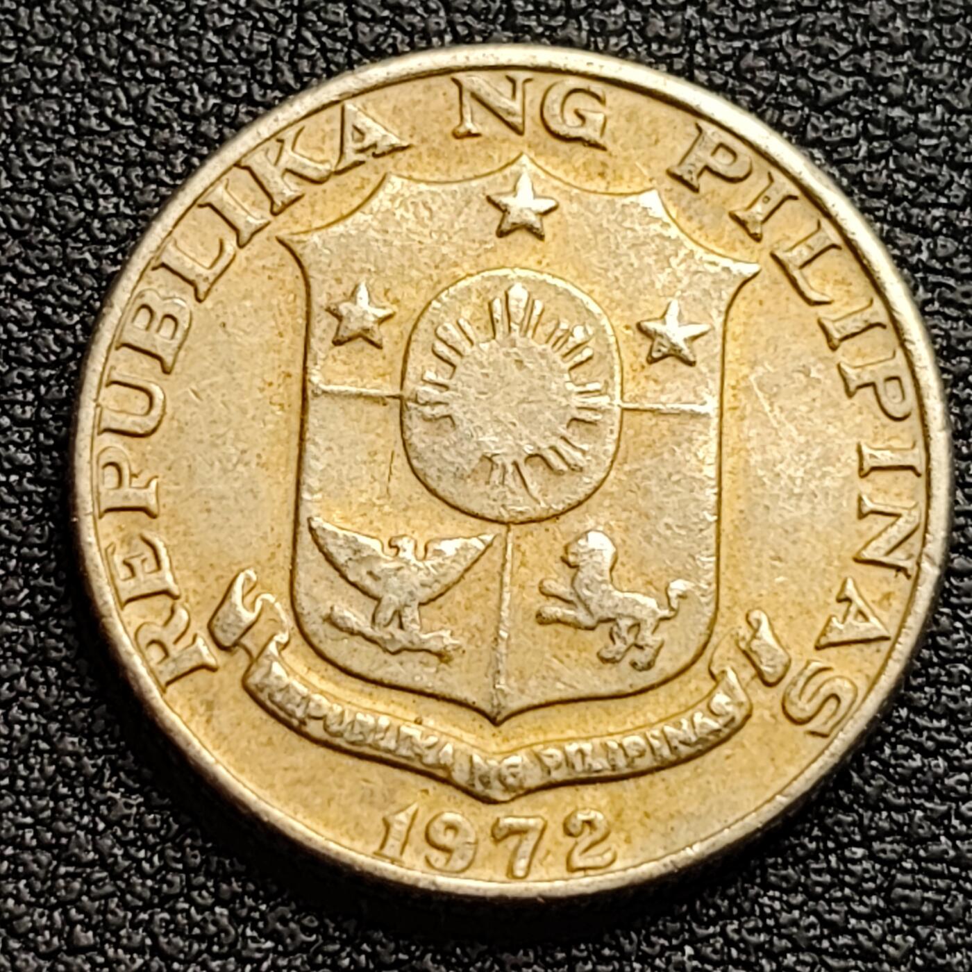 泉币菌-第95场-散币乐园场（满包邮条件，下周一发货） 菲律宾1972年25分 画家胡安·卢纳 铜镍锌币 21mm