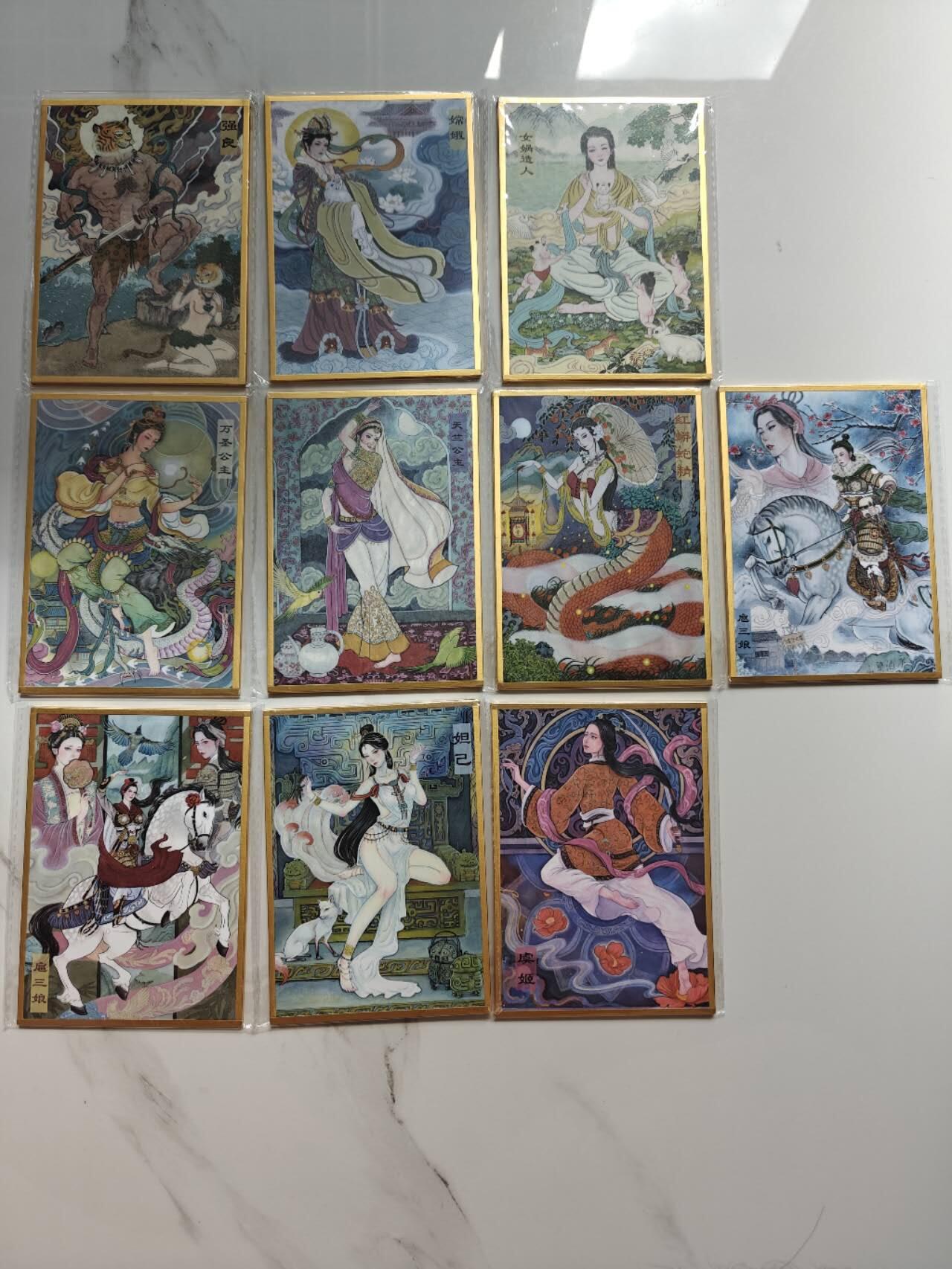 非严  色纸  10张，打包出，品相如图，售出不退不换。