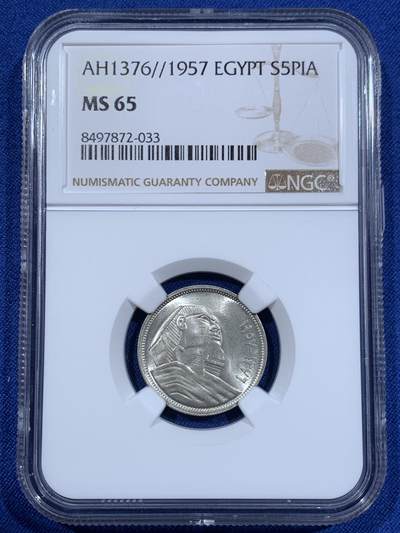 《竞宝斋》第411场 周日，周一，周二，3场连拍 （全场包邮） - NGC MS65 高分！1957埃及5皮阿斯特 狮身人面像银币 大热品种 高分极为困难 追求品相的绝对不容错过