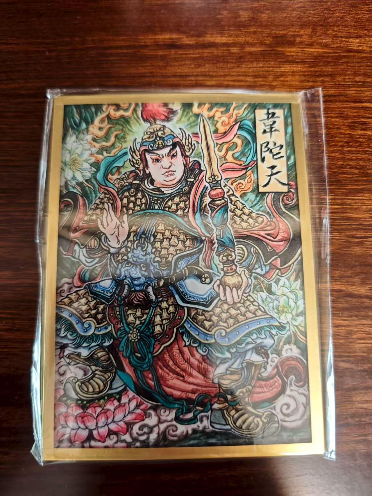 夜之极第二十九期 （8月23日周六晚9点截拍，欢迎竞拍）