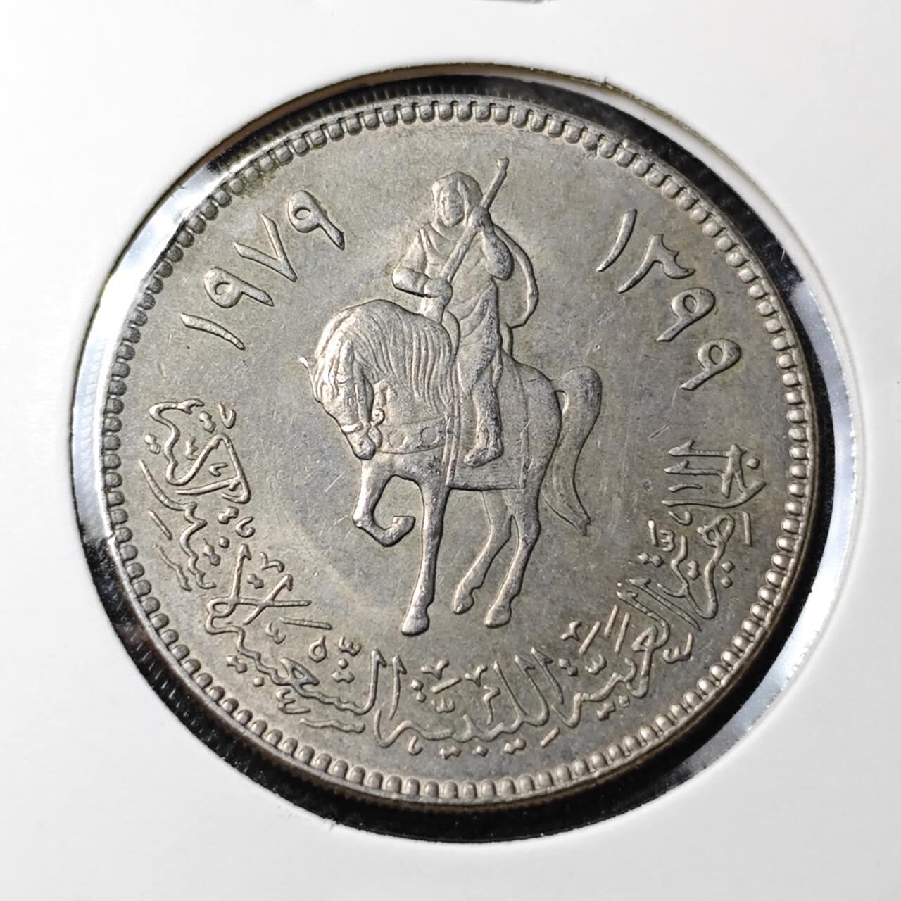 KK钱币收藏小铺 第328期 2月预留时间 周末发货  利比亚100米利姆