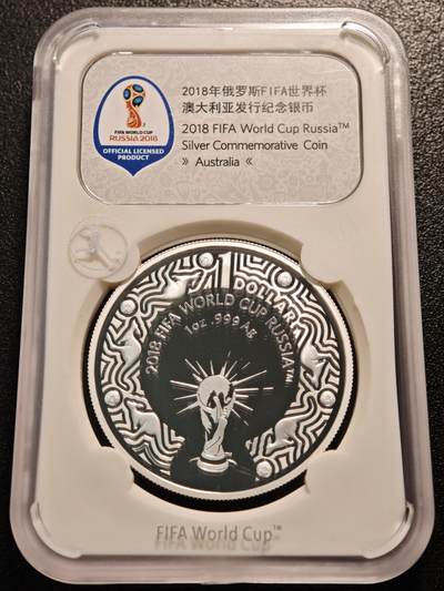 【德藏】世界币章拍卖第143期（拍品征集中~欢迎藏友联系） - 2018年 澳大利亚俄罗斯世界杯1元纪念银币 1盎司 999银