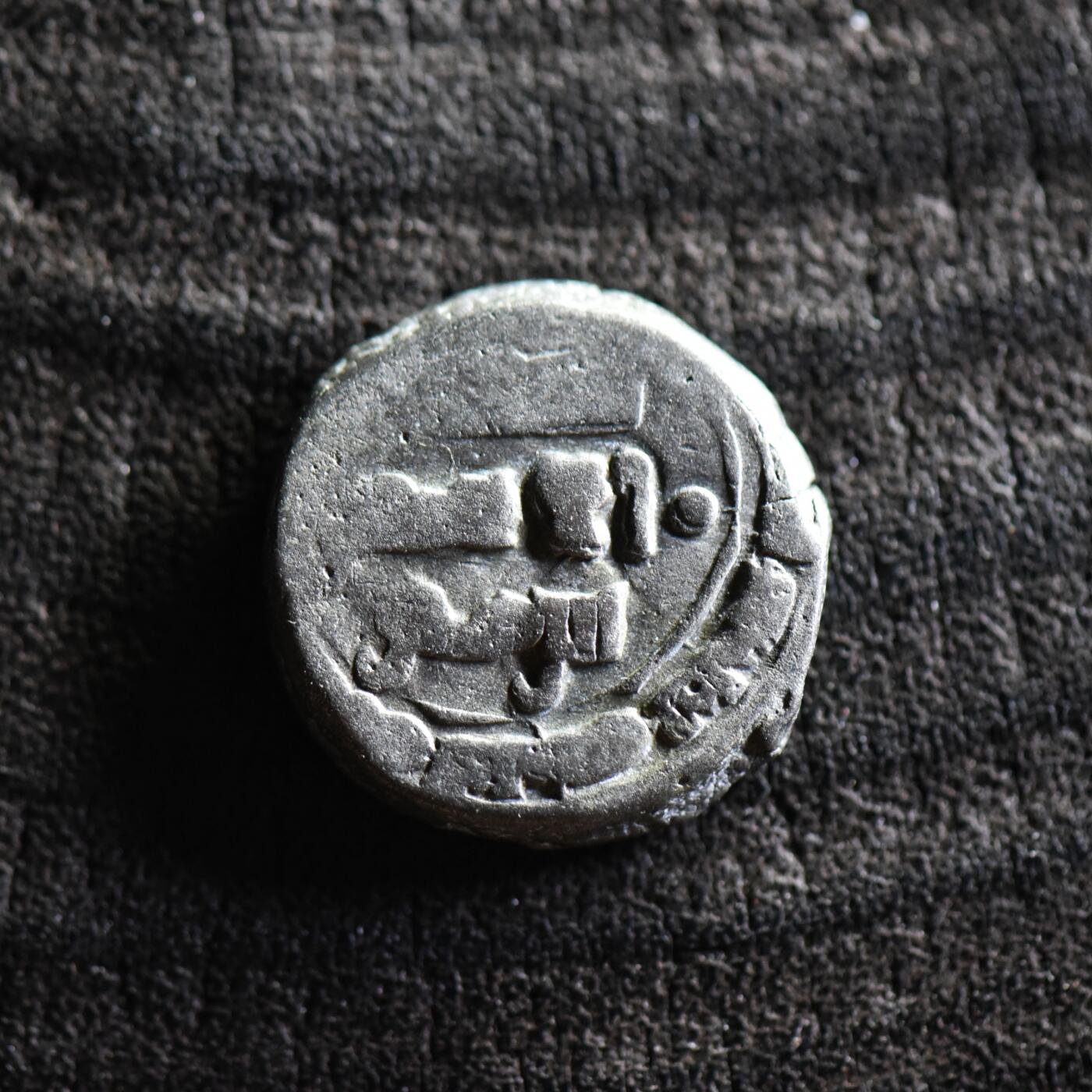 【良泉】第38期【直播场】9月18日晚19.30点开拍！ 组，西方古代钱币、丝路杂项专场 