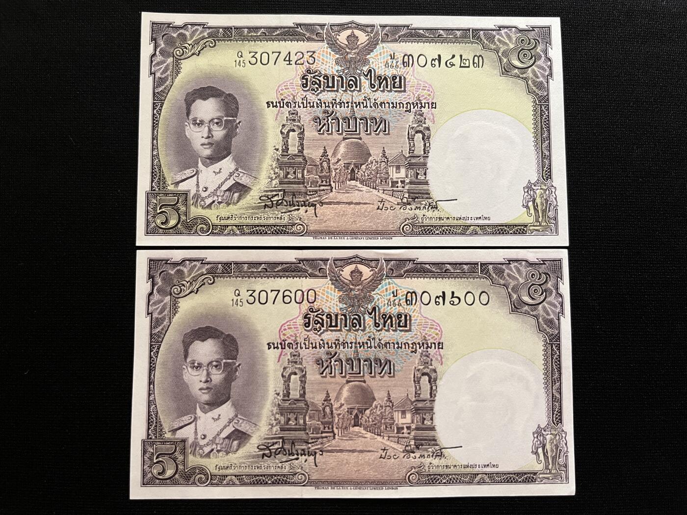 咖啡豆•收藏 2025年Aug_29th世界各国纸币拍卖