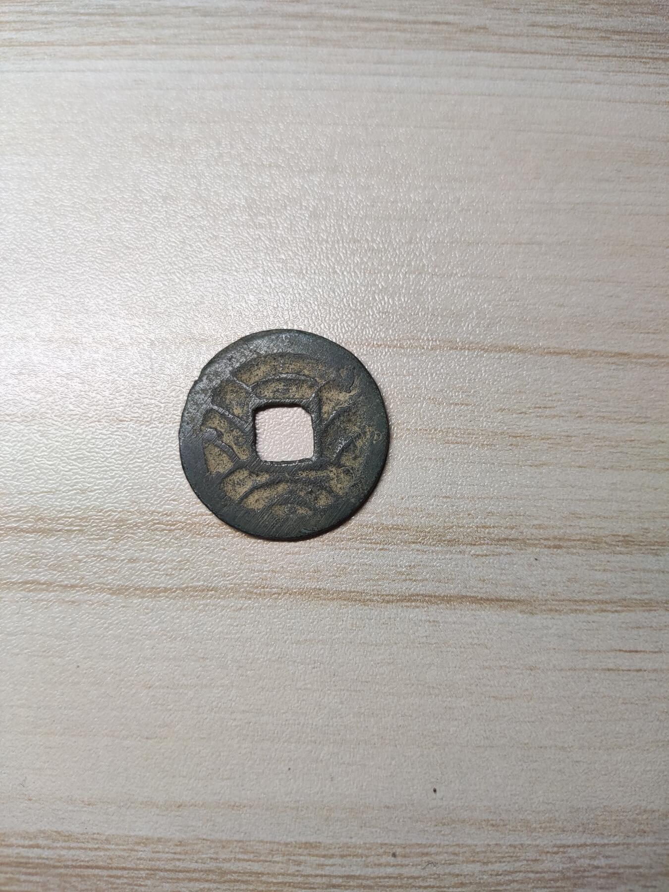 杂币场