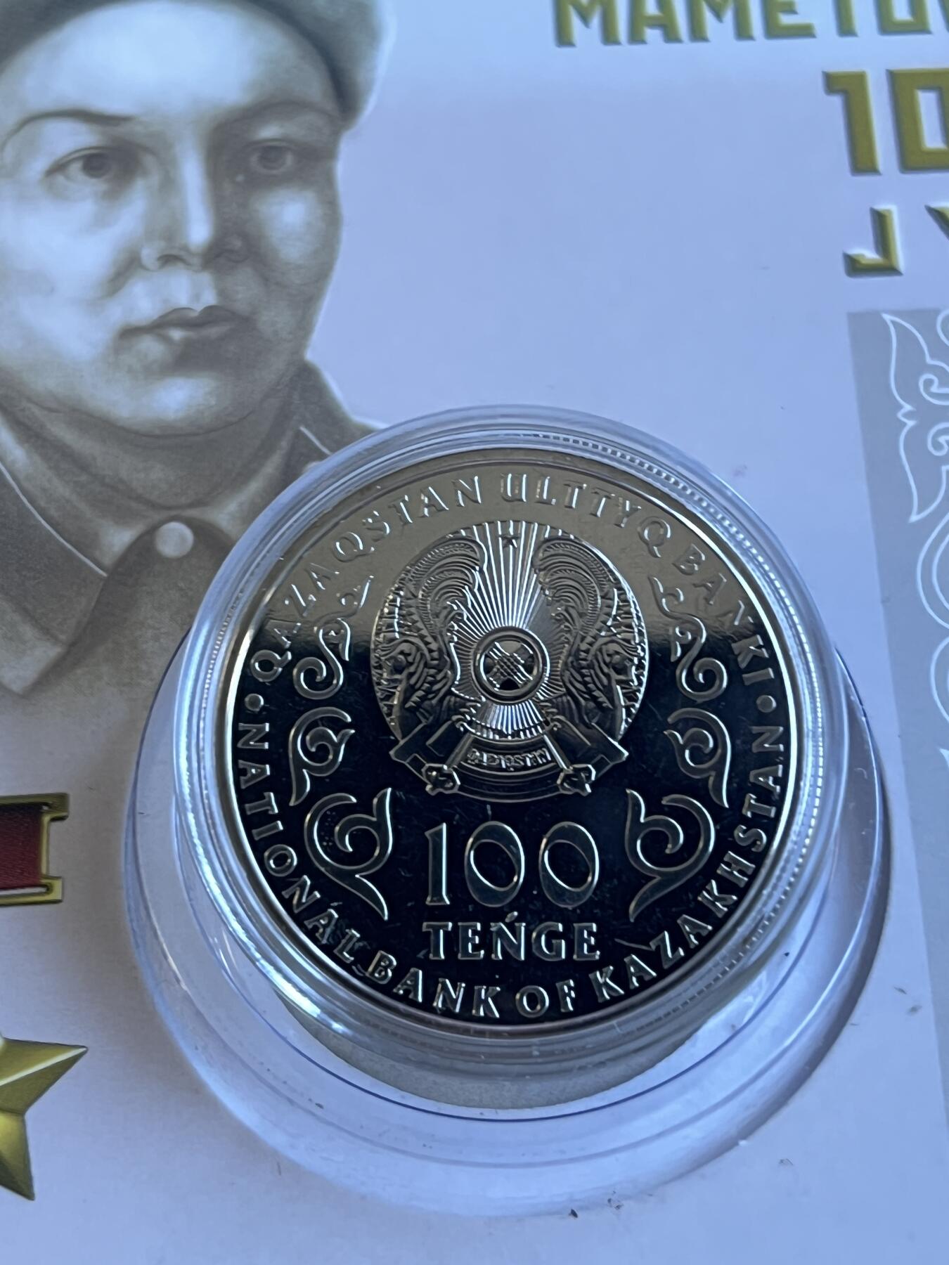 第172期拍卖【长期征集拍品】