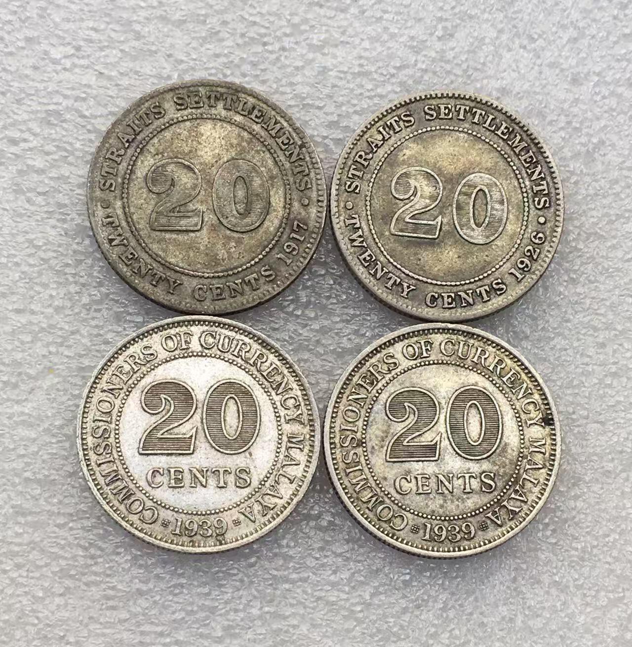 世界钱币专场拍卖 英属海峡殖民地乔五乔六20分流通银币 21.5克 4枚一组
