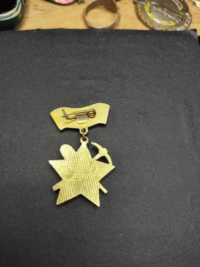 新时代收藏徽章红藏拍卖(第二十四场)  限时回归徽章杂项大合集拍场 保加利亚季米特洛夫工会奖章