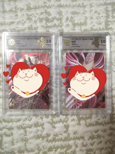 清风卡拍第八期(燎原卡牌为主) - 焱卡文化黑暗王朝吕布貂蝉10p浮雕(稀有分)