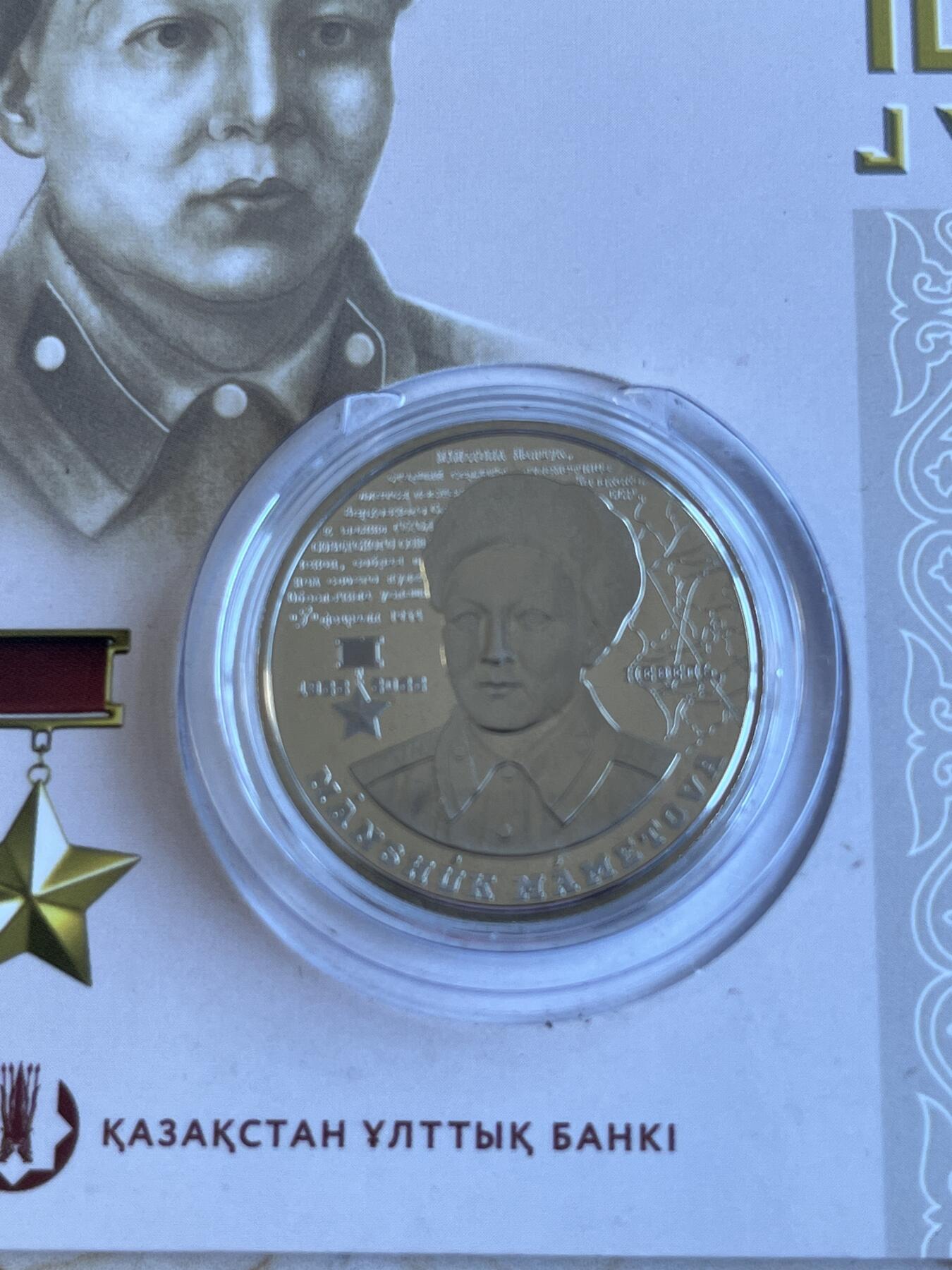 第172期拍卖【长期征集拍品】
