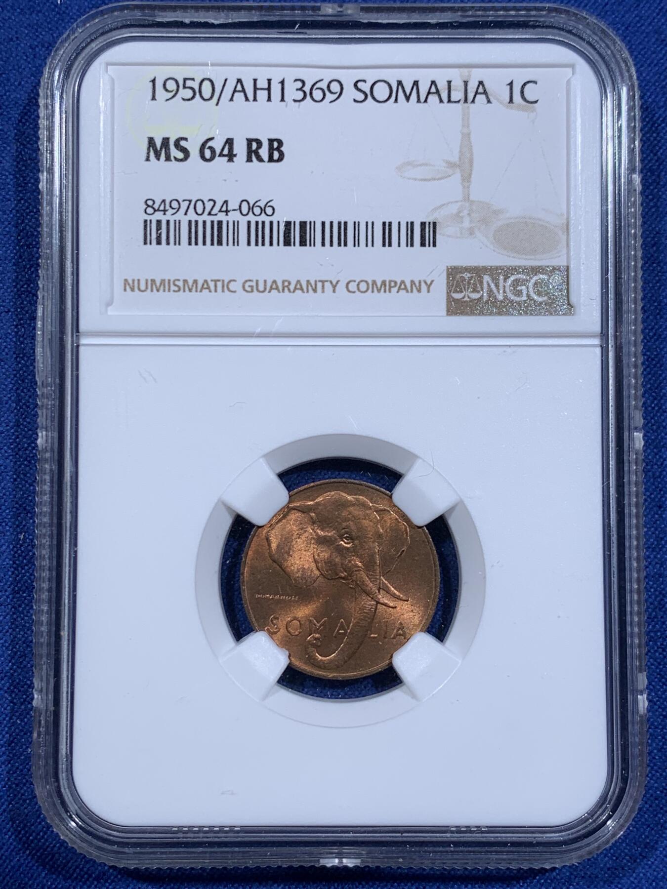 《竞宝斋》第411场 周日，周一，周二，3场连拍 （全场包邮） NGC MS64RB 意属索马里1分铜币 大象!车轮光状态漂亮！