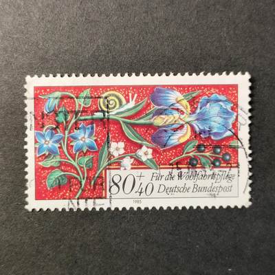 嘉禾收藏    【第296期】            无佣金、可寄存、满30元包邮 - 德国🇩🇪