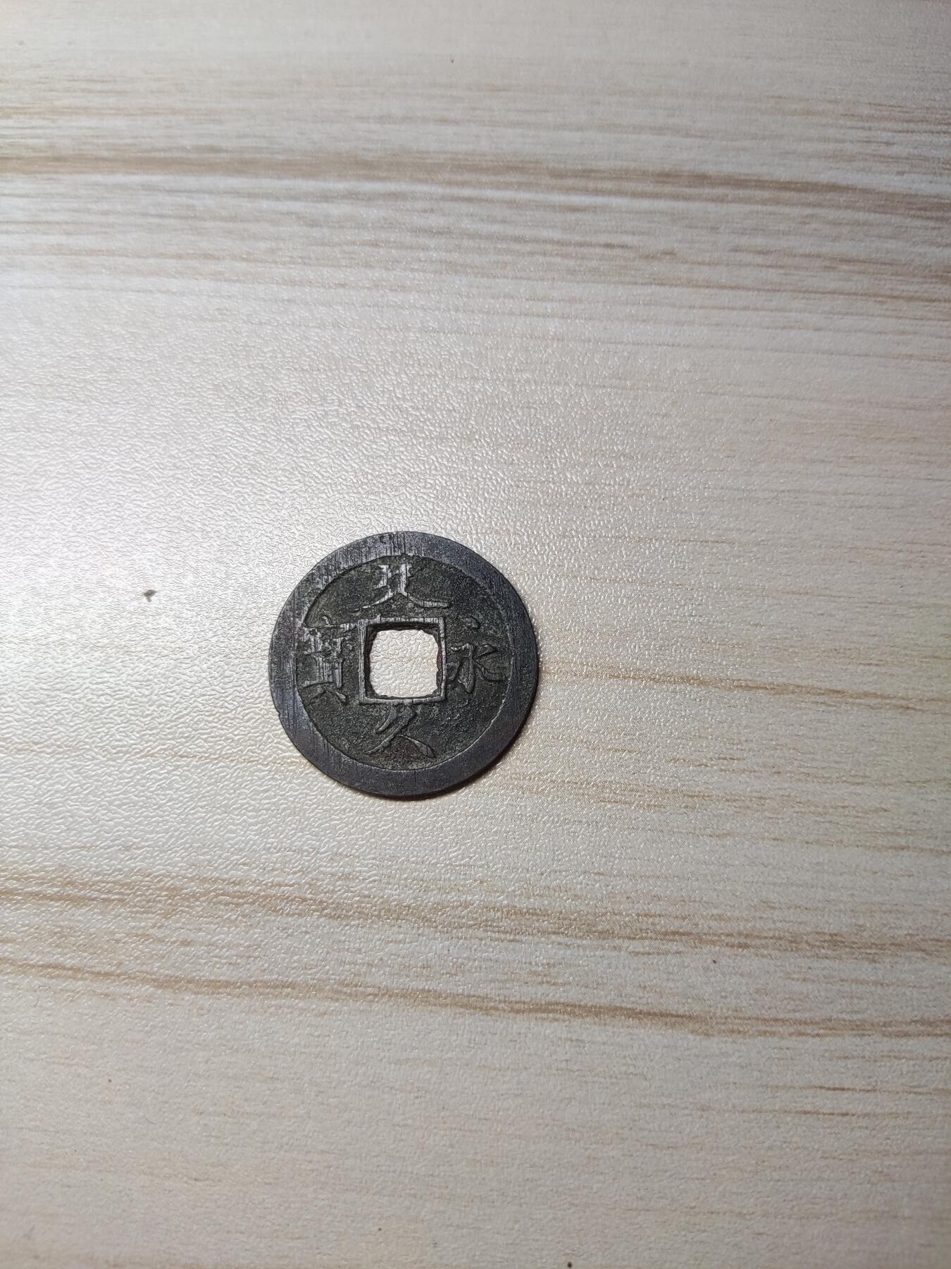 杂币场