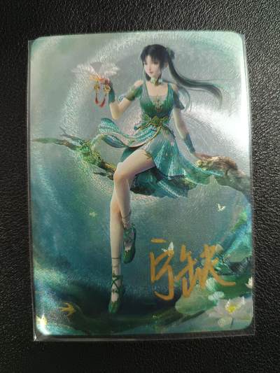 天玑星卡拍第116期《8.25周一截拍》持续收拍收评中 满赠卡需备注 - 【亲签卡】宁缺卡牌 诛仙 碧瑶 粗闪