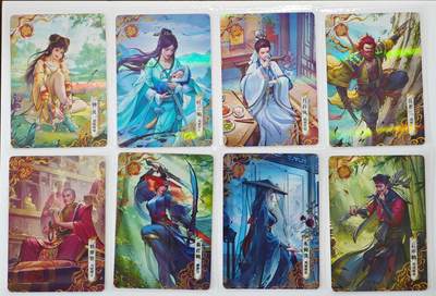白泽拍卖卡牌手绘专场第23期（中庭淡月照三更，白露洗空河汉明） - 2025 卡游 天龙八部 金庸侠客令8张  如图未拆封