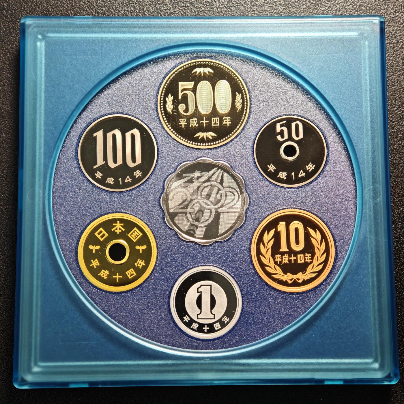 【德藏】世界币章拍卖第143期（拍品征集中~欢迎藏友联系） 2002年 日本平城十四年日本精制套币带一枚银章 原盒 原包装