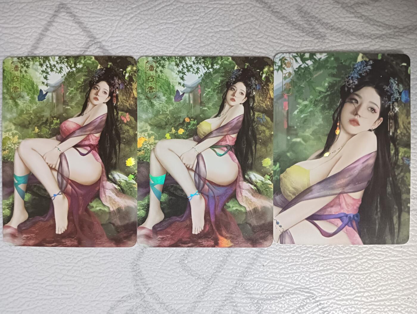 花开卡拍第35期（8月24号周日截拍，品控勿拍!!!拍品不寄存，运费5元，自制卡难免瑕疵，可能存在轻微撞角爆边等出厂瑕疵，品控介意勿拍！） 卡将 欲女传 第九弹 潘巧云 渐变+近景