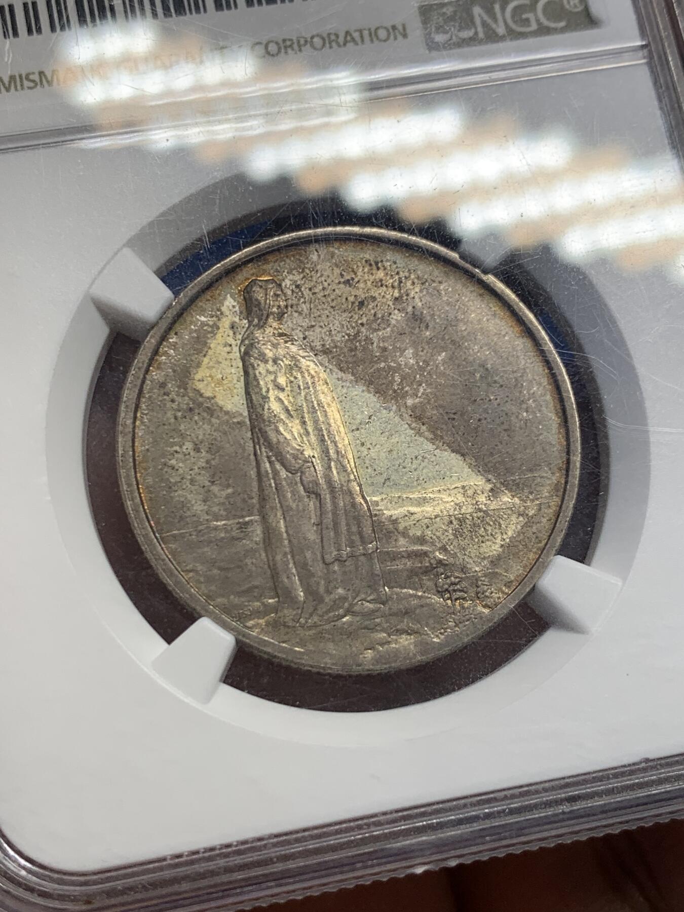 《竞宝斋》第411场 周日，周一，周二，3场连拍 （全场包邮） NGC AU58 挪威 1914年 宪法百年 2克朗银币 正面胶带彩 背面炫五彩 味道一流的少见品种