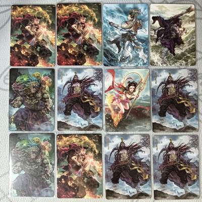 花开卡拍第35期（8月24号周日截拍，品控勿拍!!!拍品不寄存，运费5元，自制卡难免瑕疵，可能存在轻微撞角爆边等出厂瑕疵，品控介意勿拍！） - 燎原西游 普卡12张（有重复）