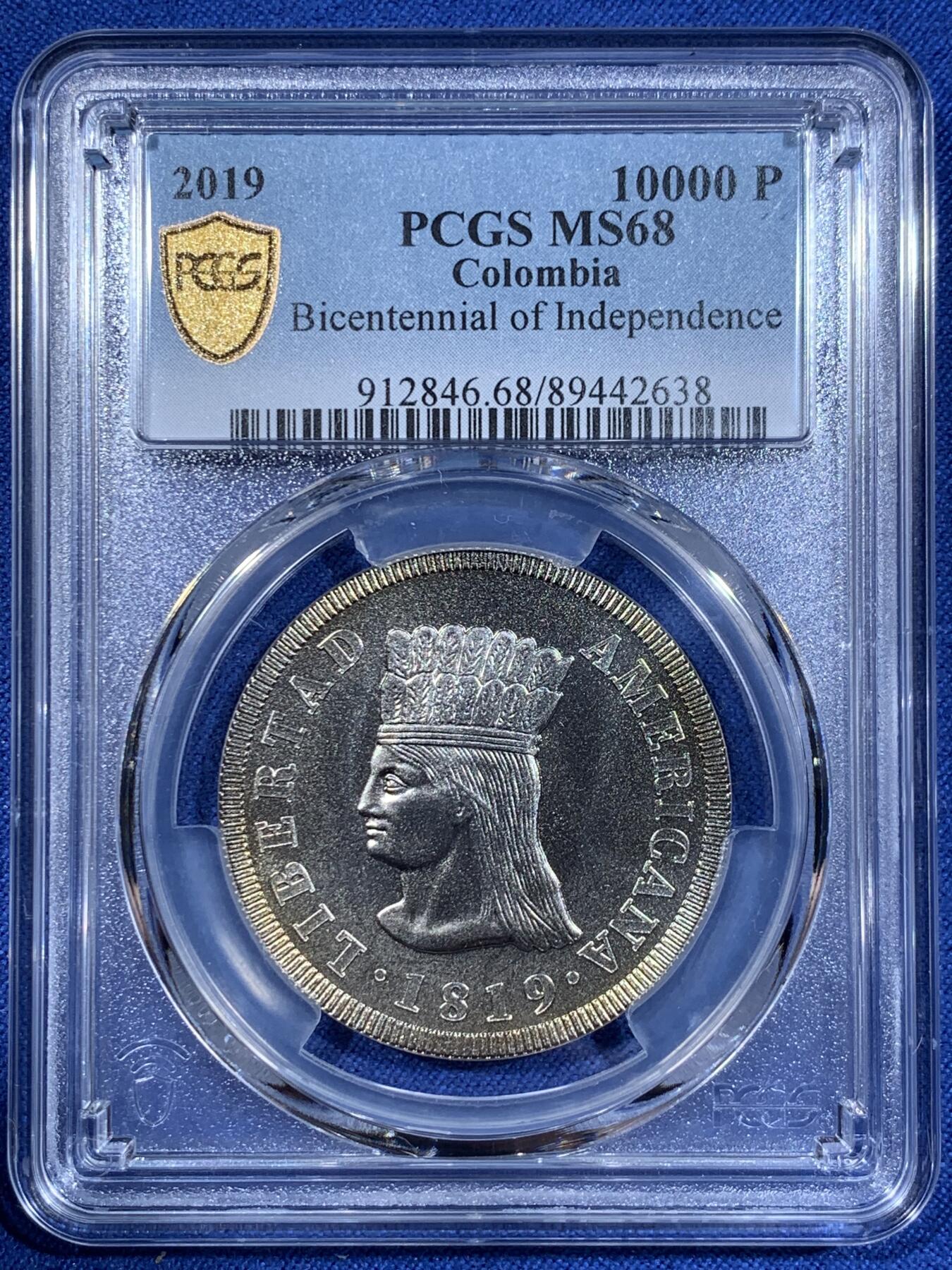 《竞宝斋》第411场 周日，周一，周二，3场连拍 （全场包邮） PCGS MS68 哥伦比亚2019年10000P仿古致敬纪念币
