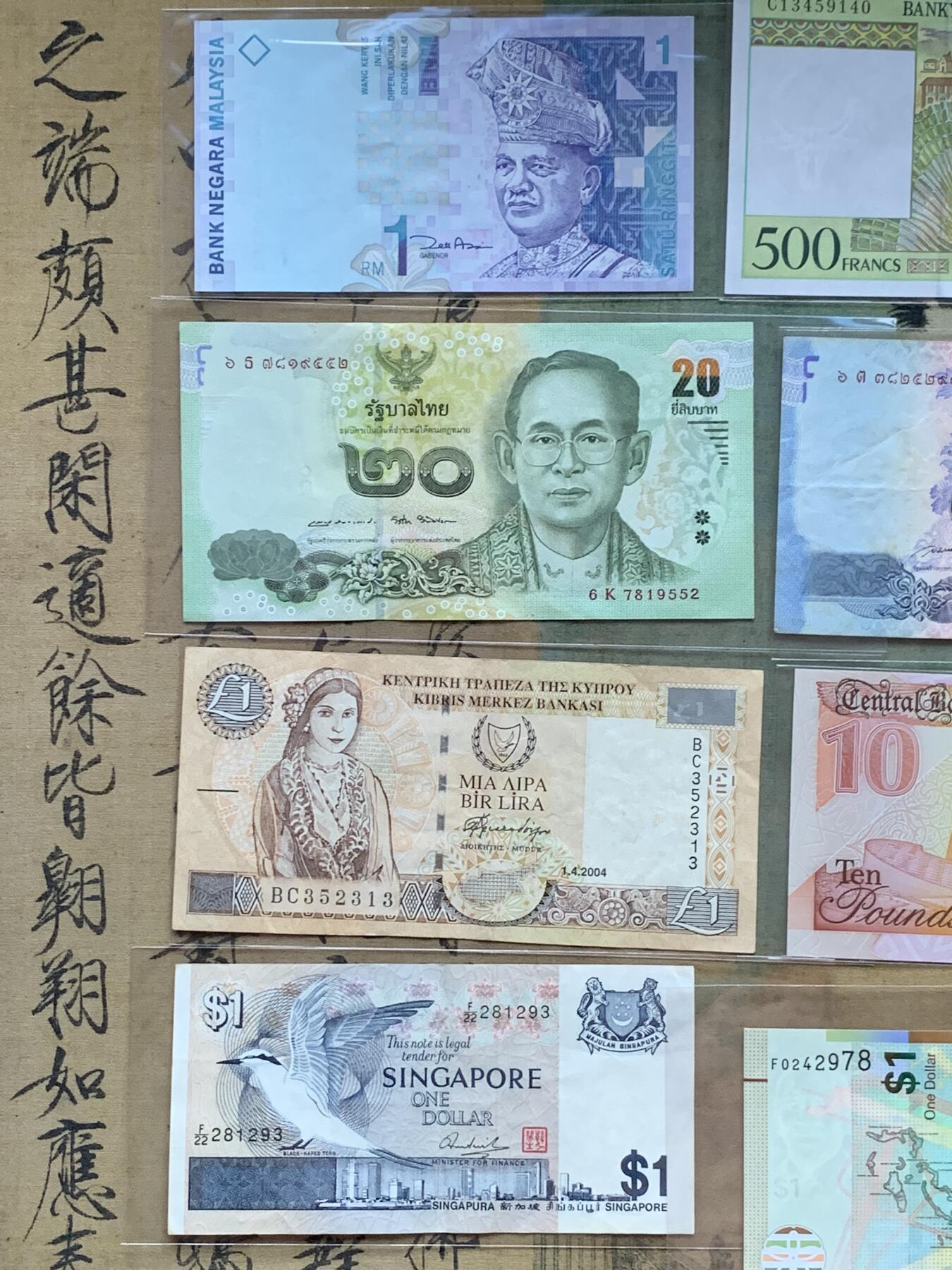 《竞宝斋》第411场 周日，周一，周二，3场连拍 （全场包邮）