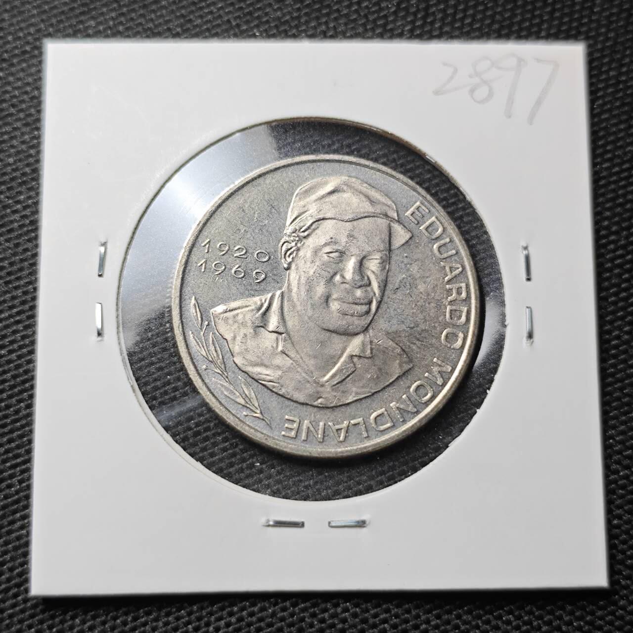 KK钱币收藏小铺 第328期 2月预留时间 周末发货  1982佛得角10埃斯库多