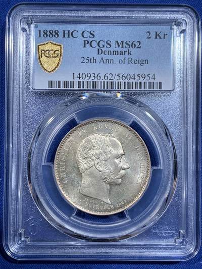 《竞宝斋》第411场 周日，周一，周二，3场连拍 （全场包邮） - PCGS MS62 丹麦 1888年 登基25周年 2克朗 银币