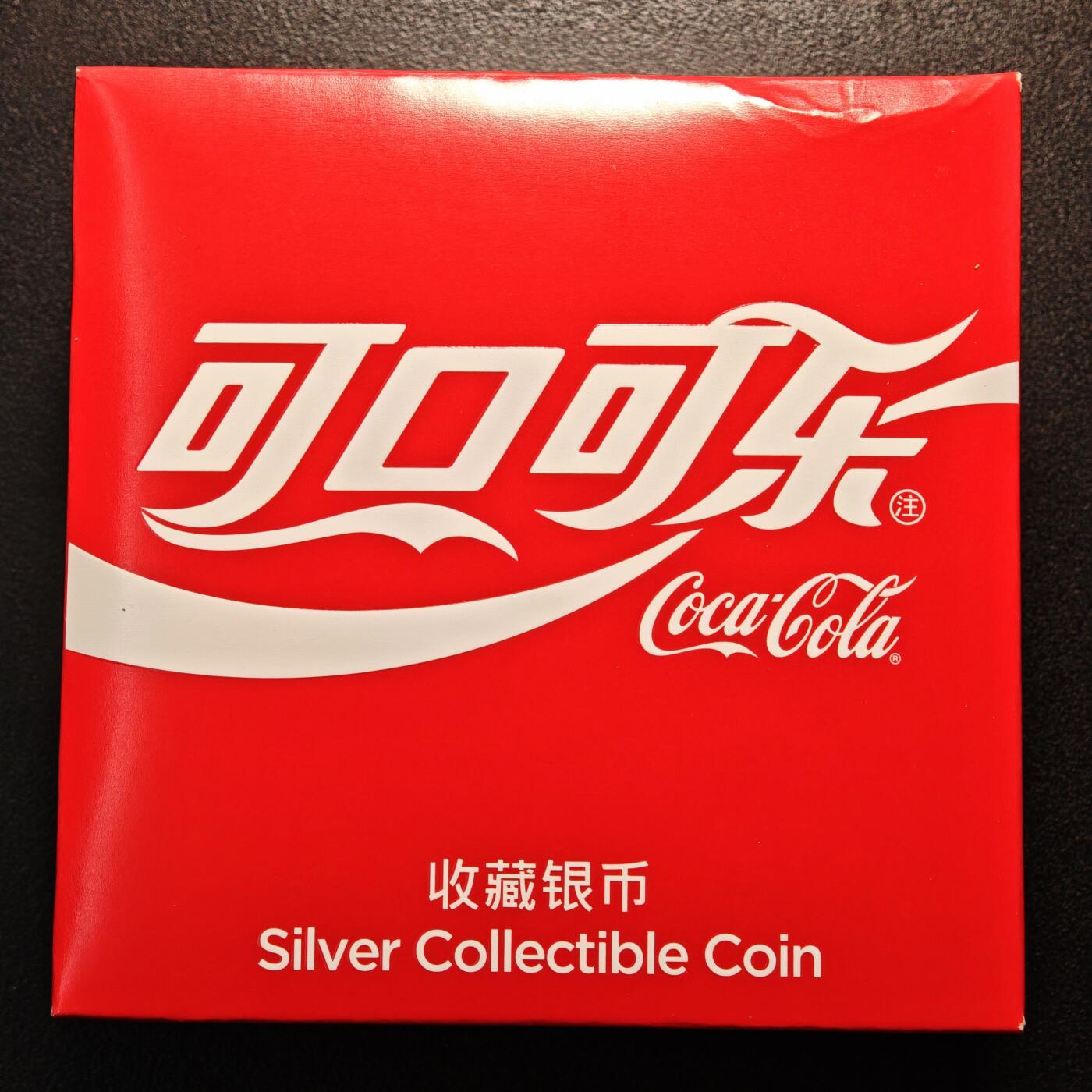 【德藏】世界币章拍卖第143期（拍品征集中~欢迎藏友联系）