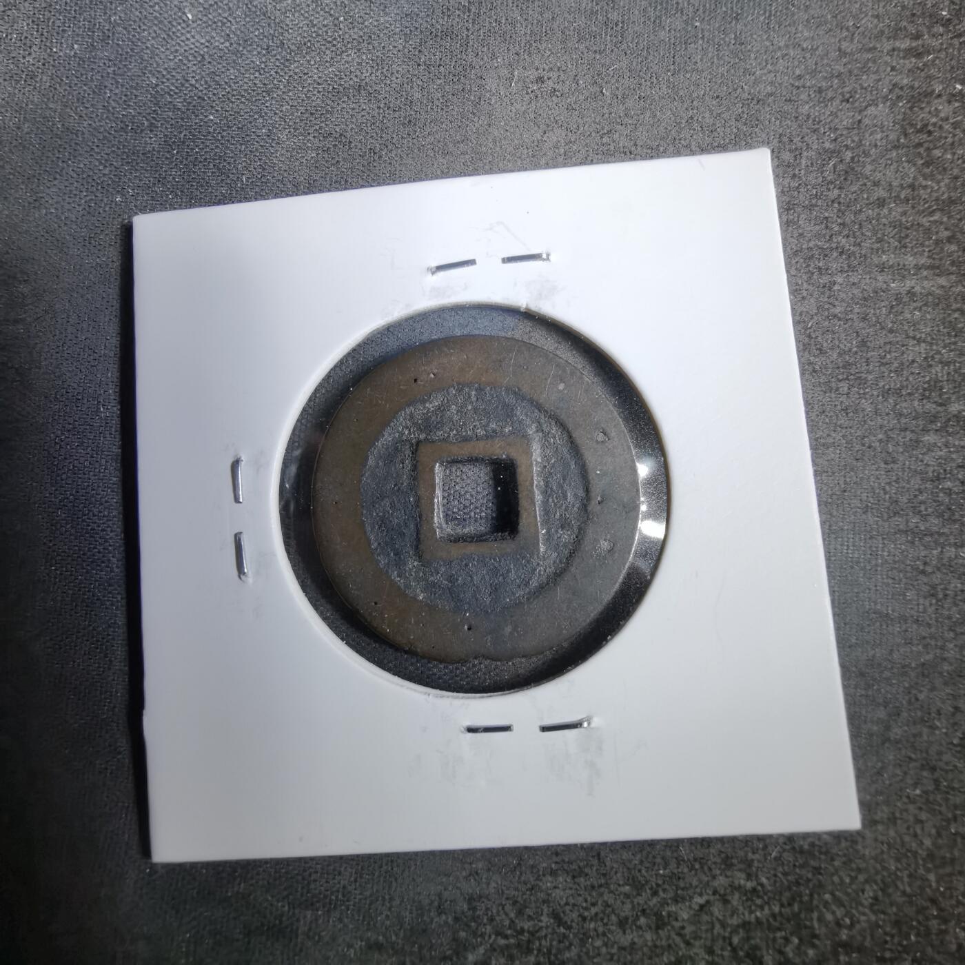 沼泽如烟--第819场 利用通宝