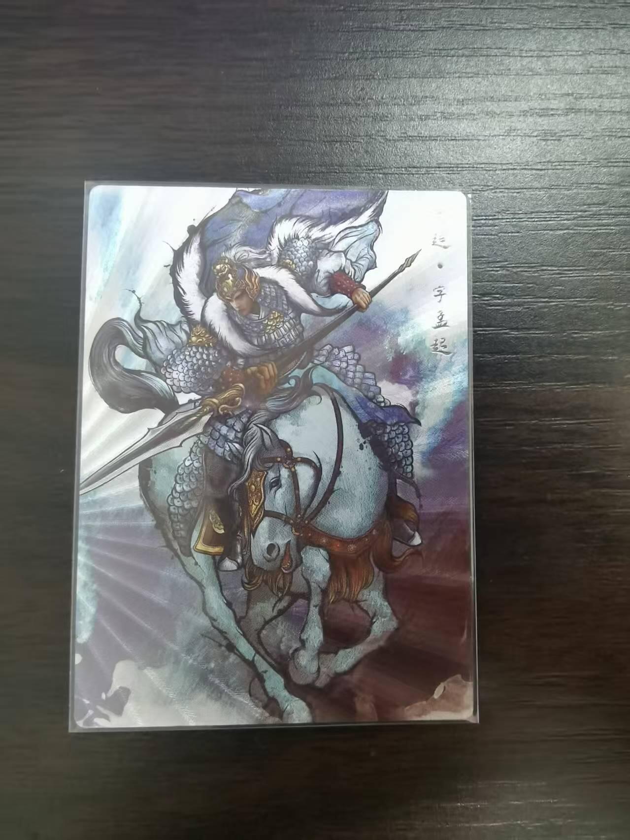 夜之极第二十九期 （8月23日周六晚9点截拍，欢迎竞拍）