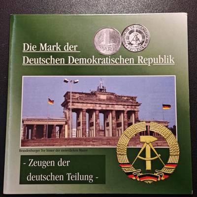 【德藏】世界币章拍卖第143期（拍品征集中~欢迎藏友联系） - 德国民主共和国芬尼马克套币 原册 面值为1、5、10、、20、50芬尼 1马克