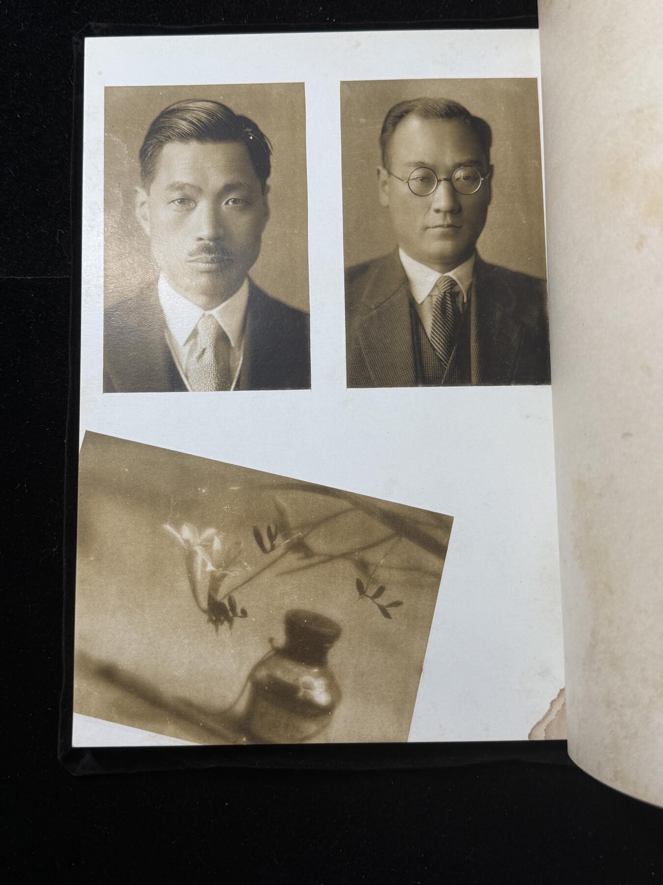 戎马世界章牌大赏第103期 日本土歧实业学校毕业纪念册