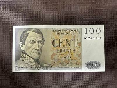 喜羊羊钱币收藏2025第9期(普品场) - 比利时1953年 100 法 unc a冠