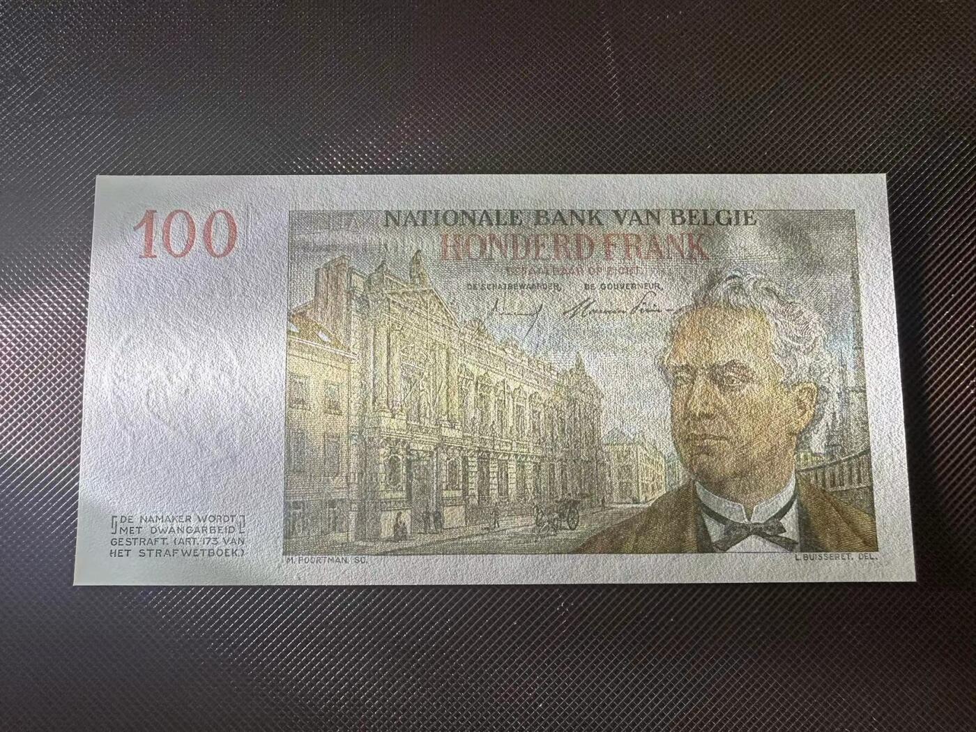 喜羊羊钱币收藏2025第9期(普品场) 比利时1953年 100 法 unc a冠