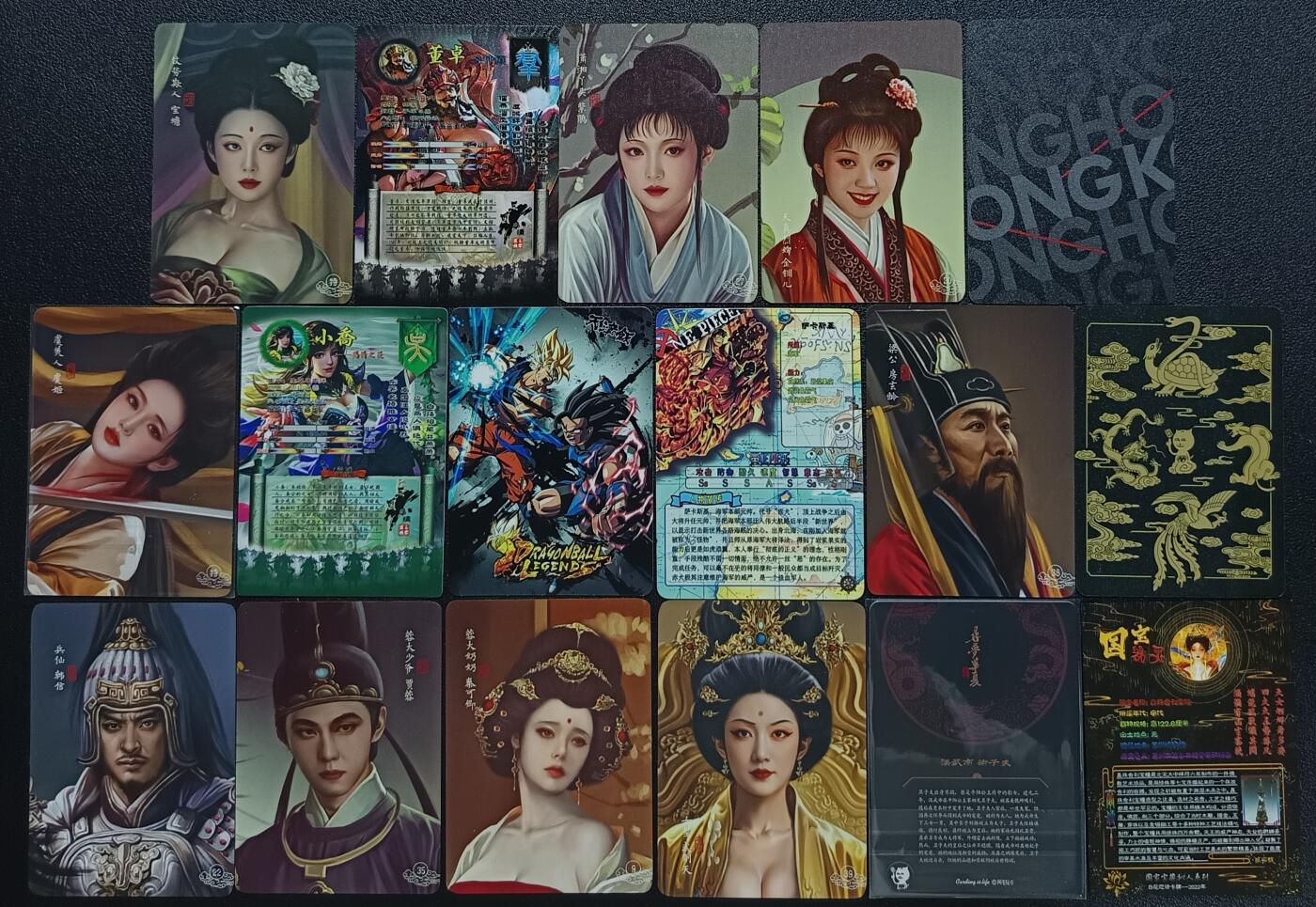 天玑星卡拍第116期《8.25周一截拍》持续收拍收评中 满赠卡需备注 各家散卡 十七张