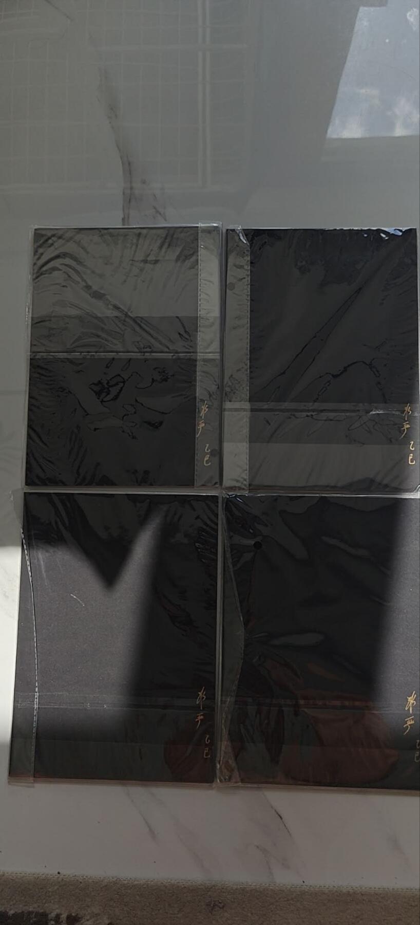 非严  版画 4张打包出，有亲签。品相如图，售出不退不换。