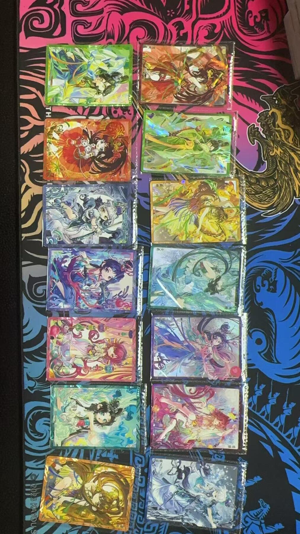 夜之极第二十九期 （8月23日周六晚9点截拍，欢迎竞拍）