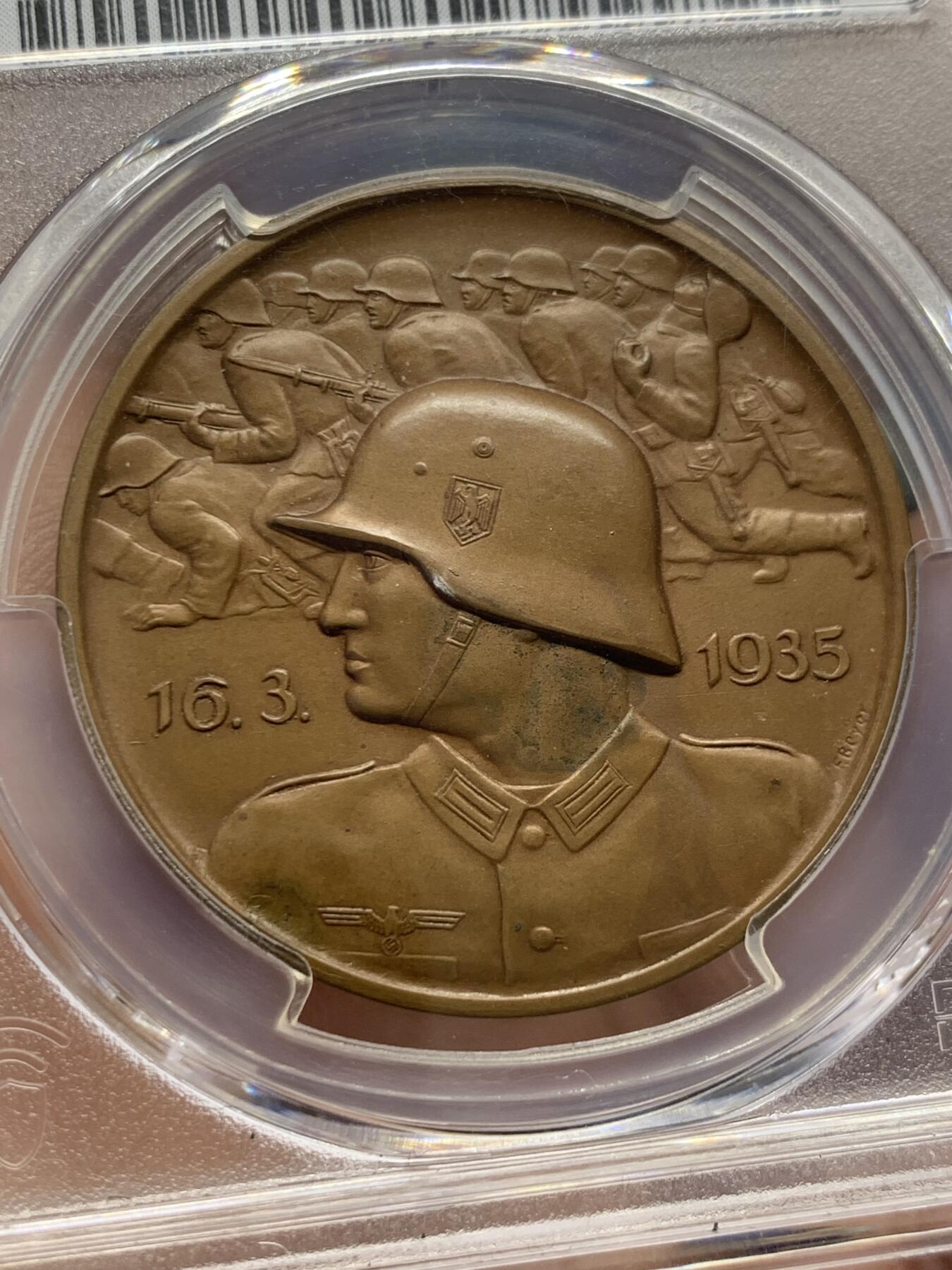 《竞宝斋》第411场 周日，周一，周二，3场连拍 （全场包邮） PCGS SP63 德国1935年元首全民总动员纪念铜章 设计层次感极强