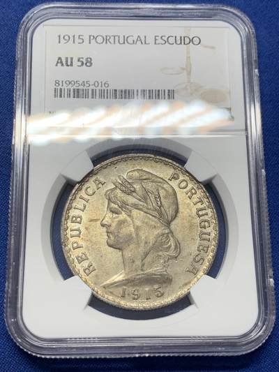 《竞宝斋》第411场 周日，周一，周二，3场连拍 （全场包邮） - NGC AU58 葡萄牙 1915 大头女神 一埃斯库多大银币