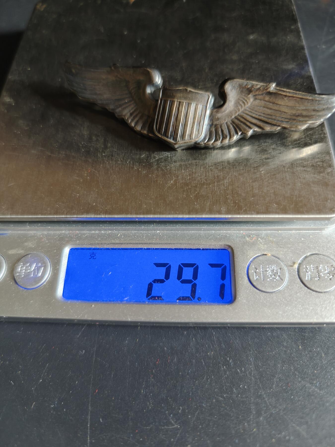 老王徽章第144期 美国陆航/空军飞行员技能章     二战时期横针版    925银    全尺寸3英寸版    A.E.CO Utica制造    早期厚重版本    重量约30g 