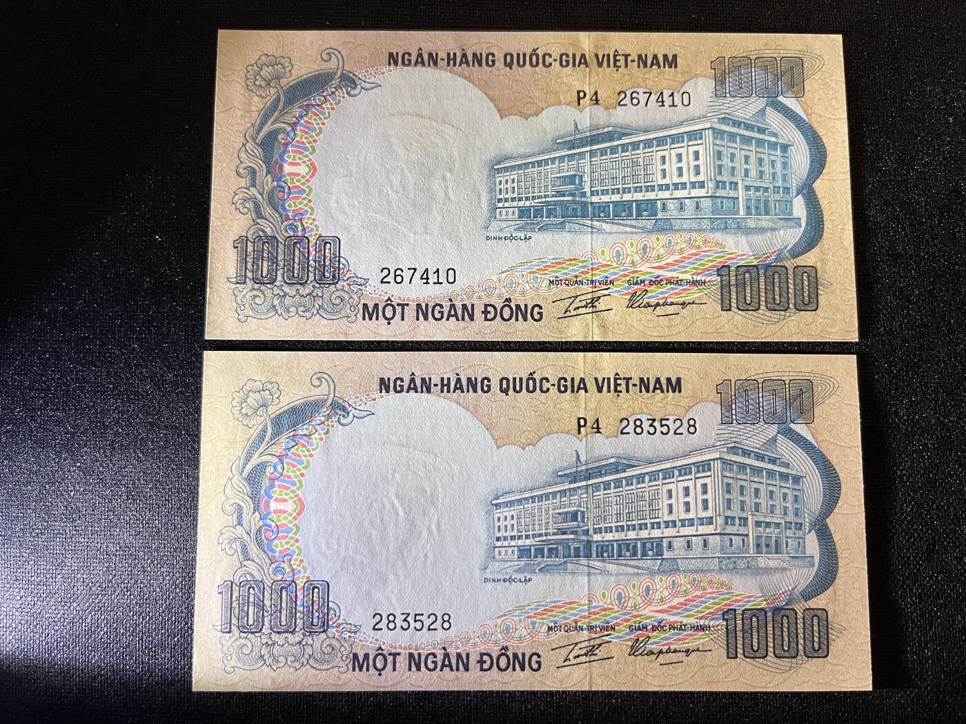 咖啡豆•收藏 2025年Aug_29th世界各国纸币拍卖 2枚 越南 1972年 1000盾 全新UNC 外国纸币